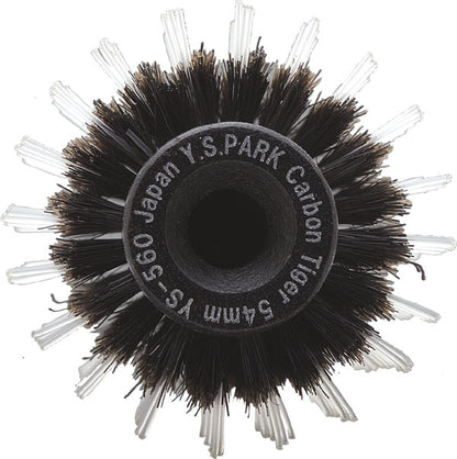 Brosse YS Park Tiger 560